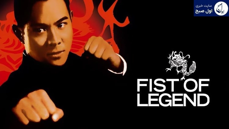 fist-of-legend-1994