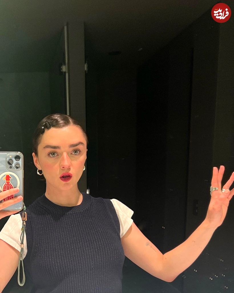 maisie_williams_1694546828_3190412493132641494_35306961