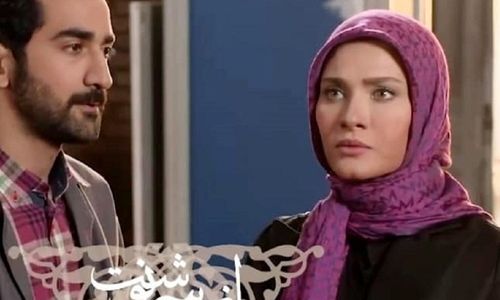 تغییر چهره ویژه و جذاب «آرام خاکپور» سریال از سرنوشت بعد ۴ سال/ عکس