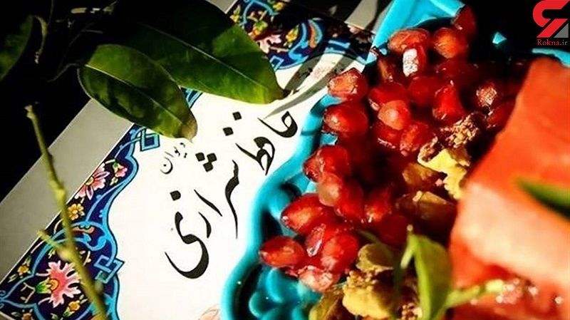 فال حافظ ۲۱ اسفند ماه ۱۴۰۳/ می‌دمد صبح و کله بست سحاب