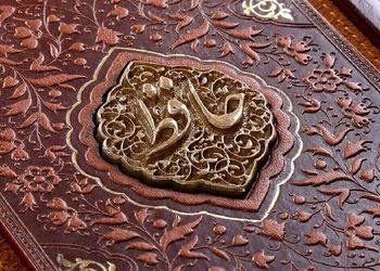 فال حافظ ۱۶ فروردین ماه ۱۴۰۴/ ز دست کوته خود زیر بارم